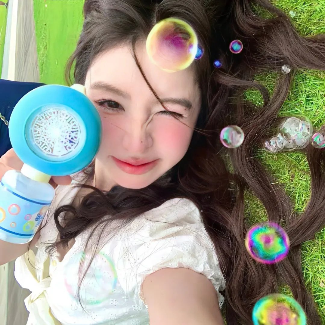 高兴的酸甜苦辣