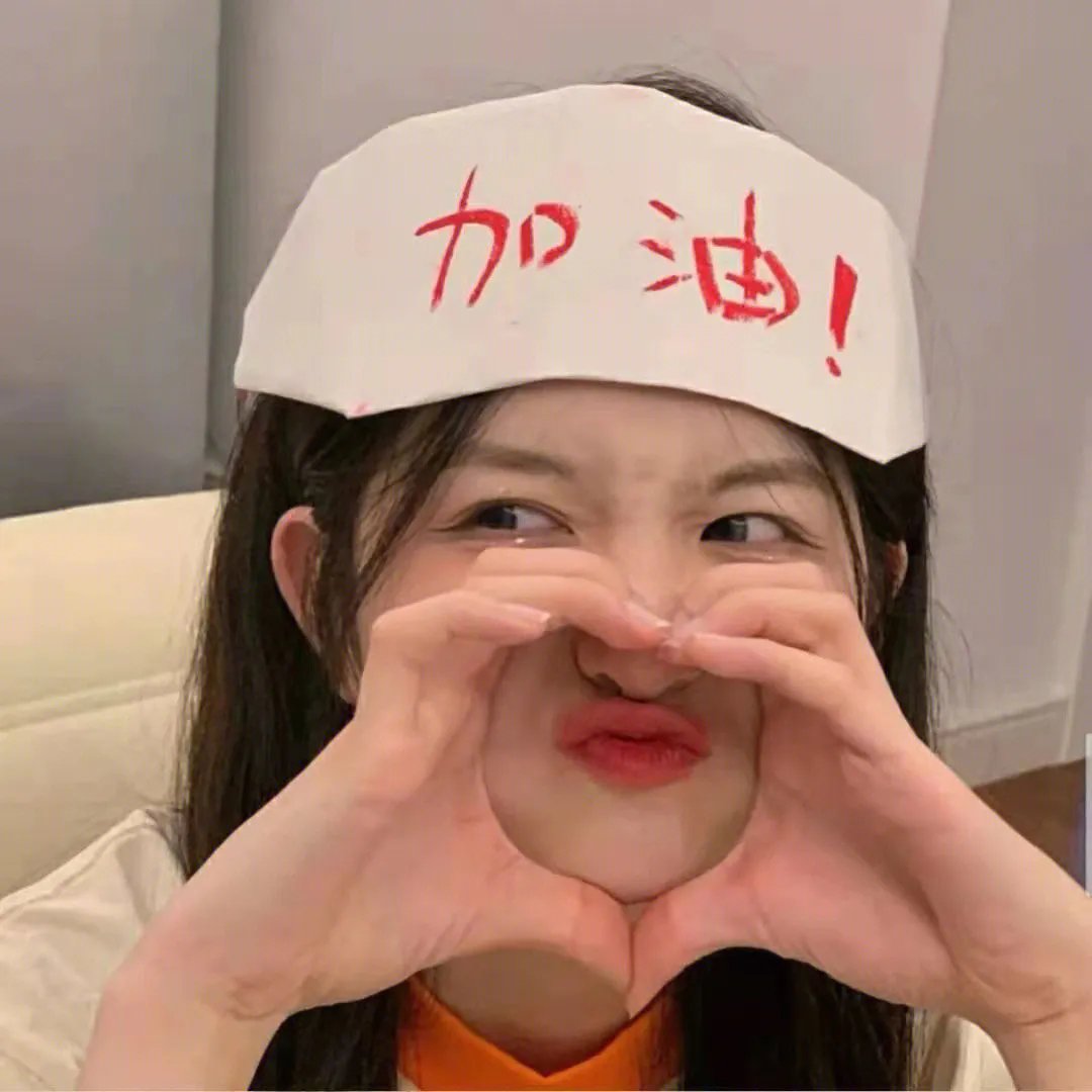 公羊
